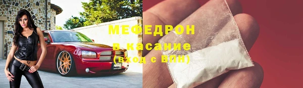 каннабис Верхнеуральск