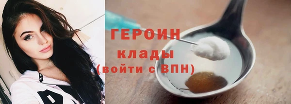 гашиш Верхний Тагил