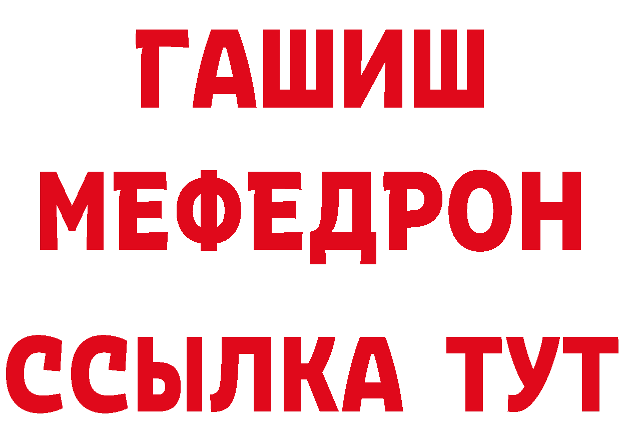 Cannafood марихуана рабочий сайт площадка hydra Балашов